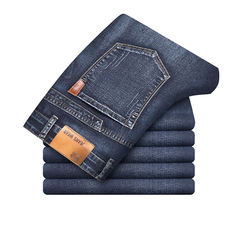 Tailored Slim Fit Jeans